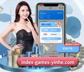 网球赛场速递